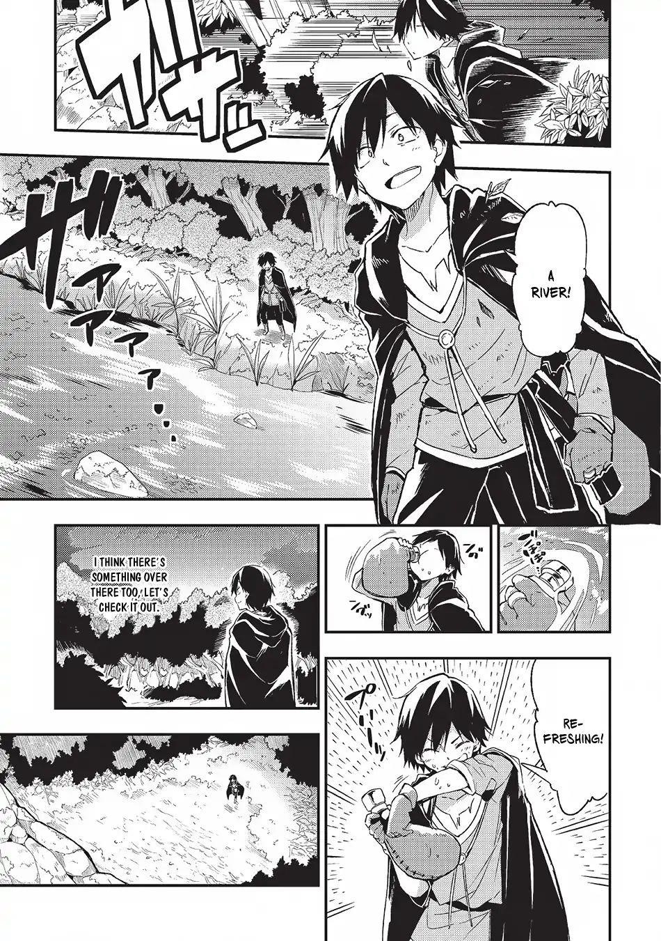 Hitoribocchi no Isekai Kouryaku Chapter 2 - Page 11