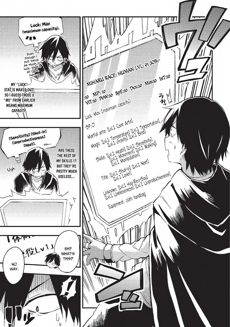 Hitoribocchi no Isekai Kouryaku Chapter 2 - Page 5