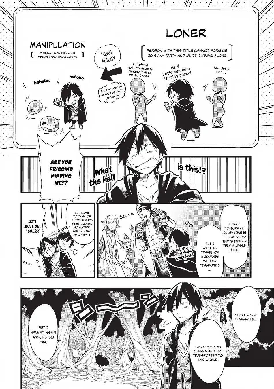 Hitoribocchi no Isekai Kouryaku Chapter 2 - Page 6