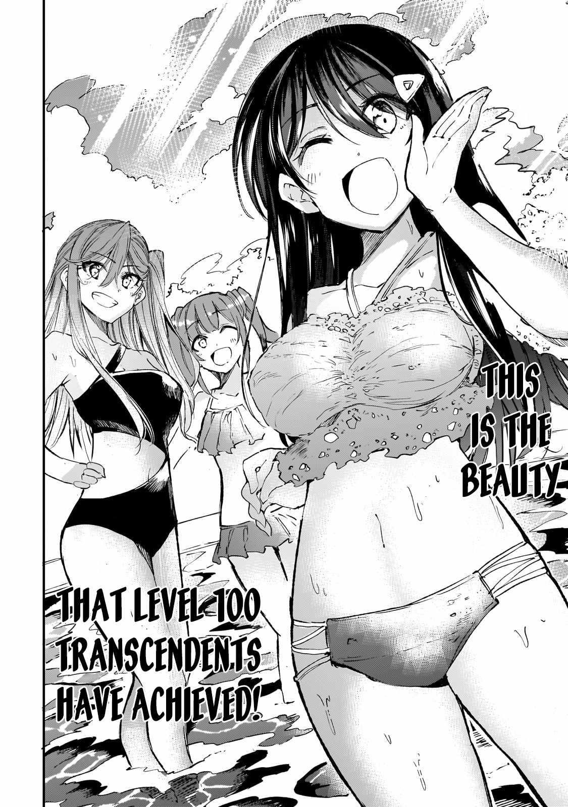 Hitoribocchi no Isekai Kouryaku Chapter 201 - Page 9