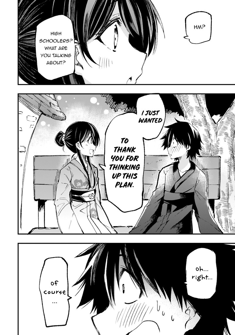 Hitoribocchi no Isekai Kouryaku Chapter 205 - Page 4