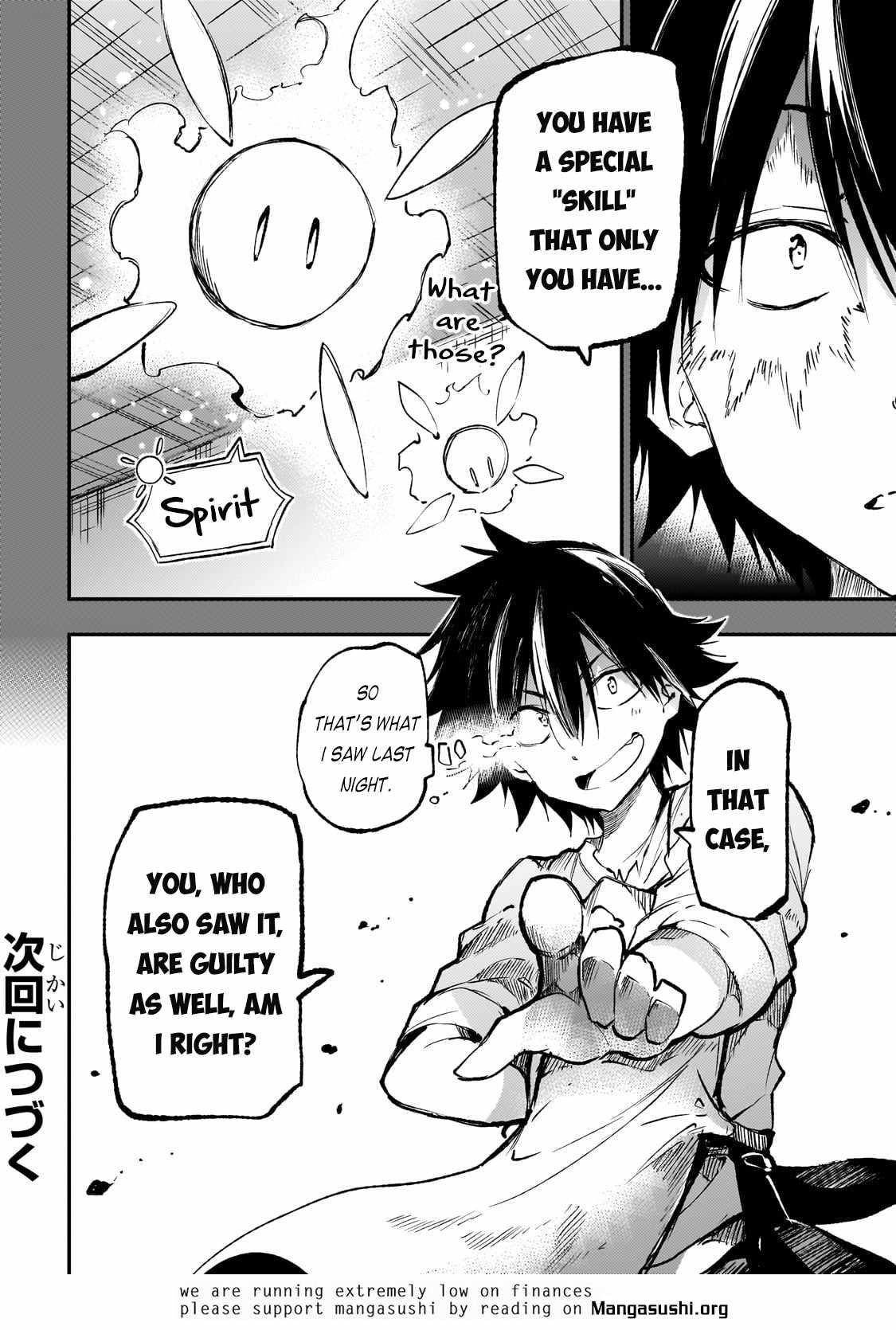 Hitoribocchi no Isekai Kouryaku Chapter 208 - Page 13