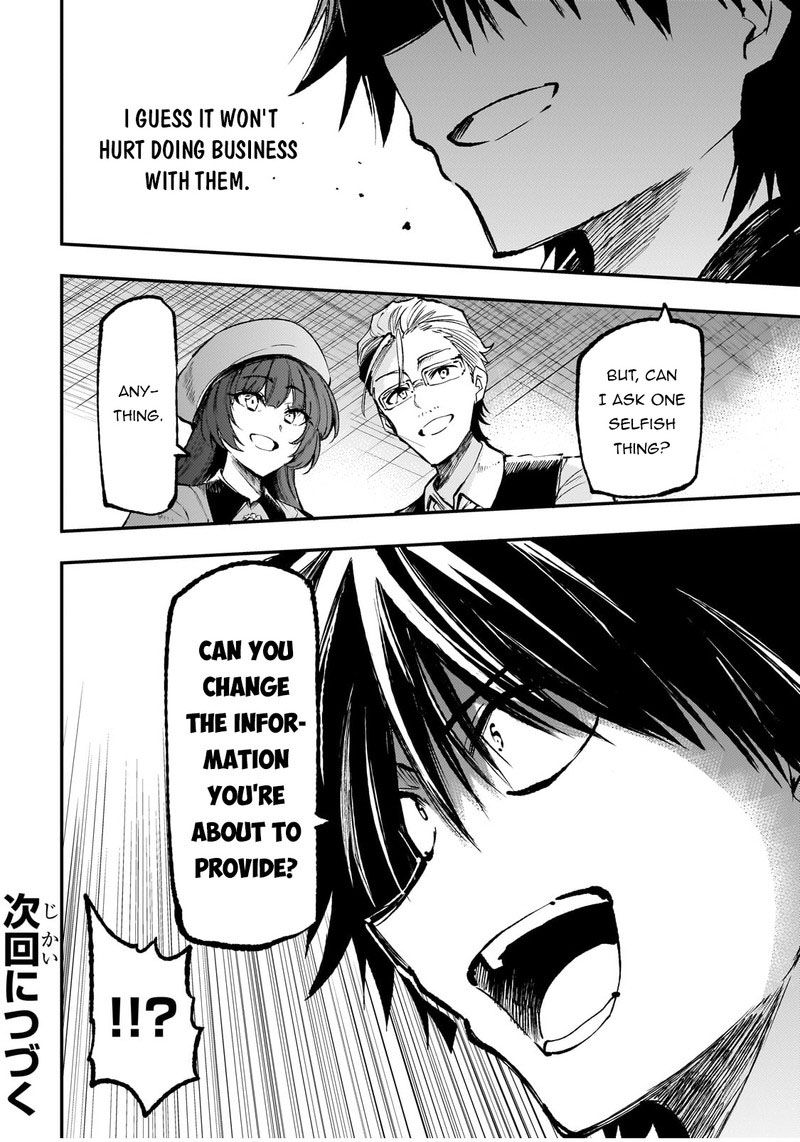 Hitoribocchi no Isekai Kouryaku Chapter 221 - Page 8