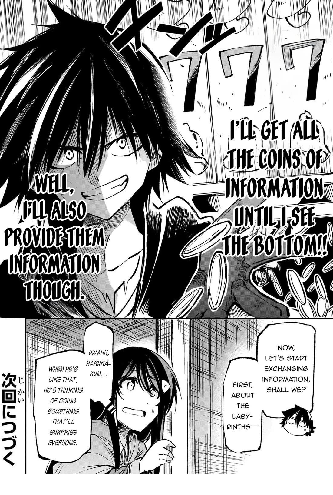 Hitoribocchi no Isekai Kouryaku Chapter 223 - Page 13