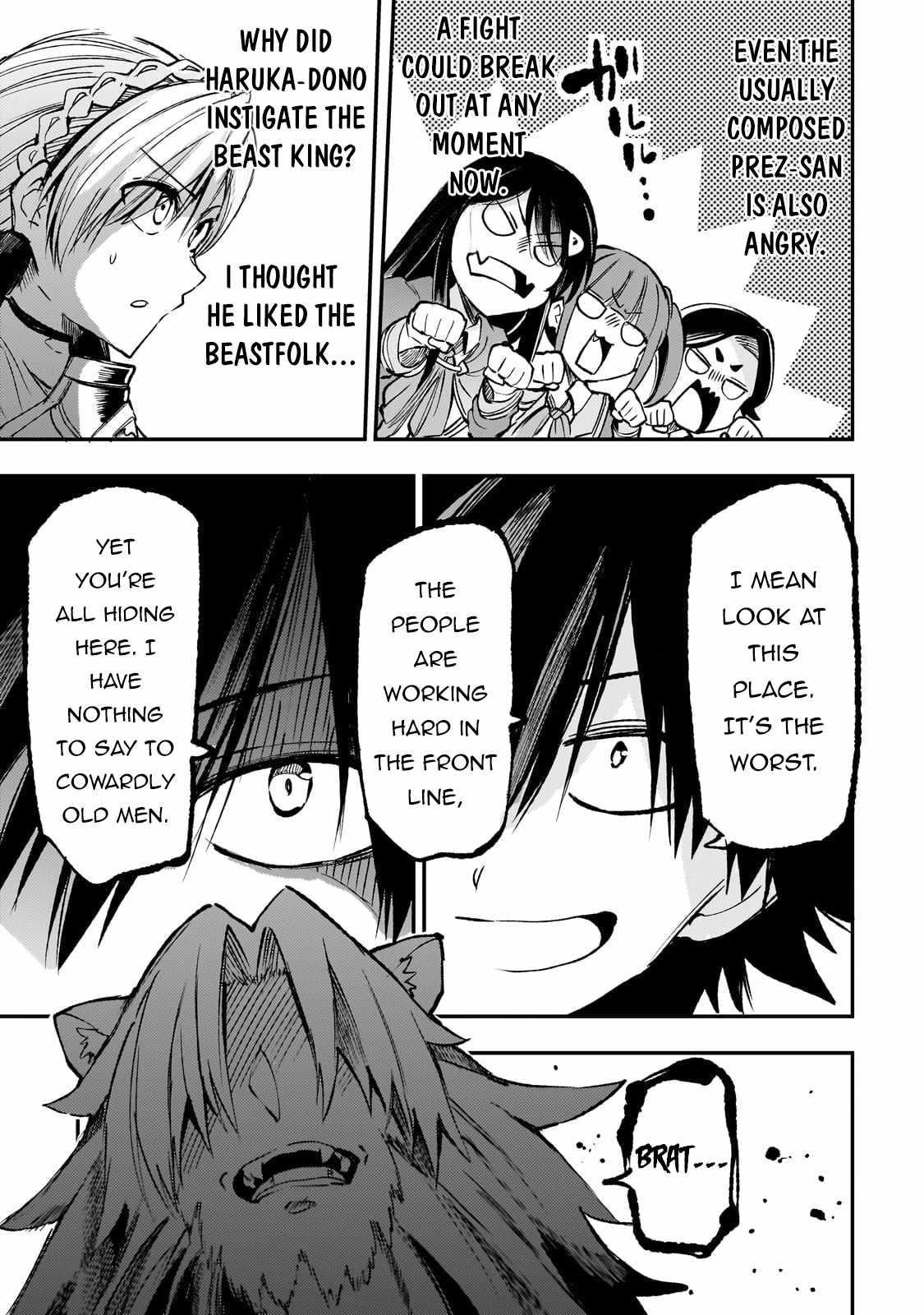 Hitoribocchi no Isekai Kouryaku Chapter 230 - Page 12