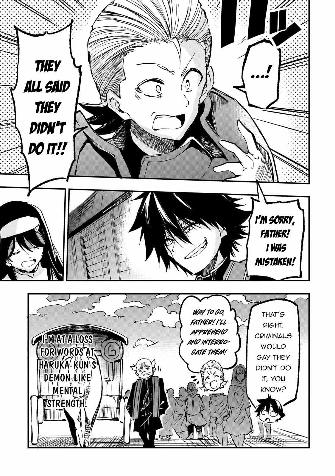 Hitoribocchi no Isekai Kouryaku Chapter 237 - Page 7