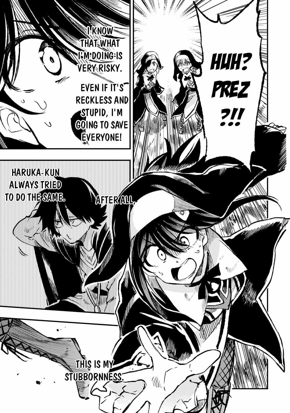 Hitoribocchi no Isekai Kouryaku Chapter 248 - Page 7