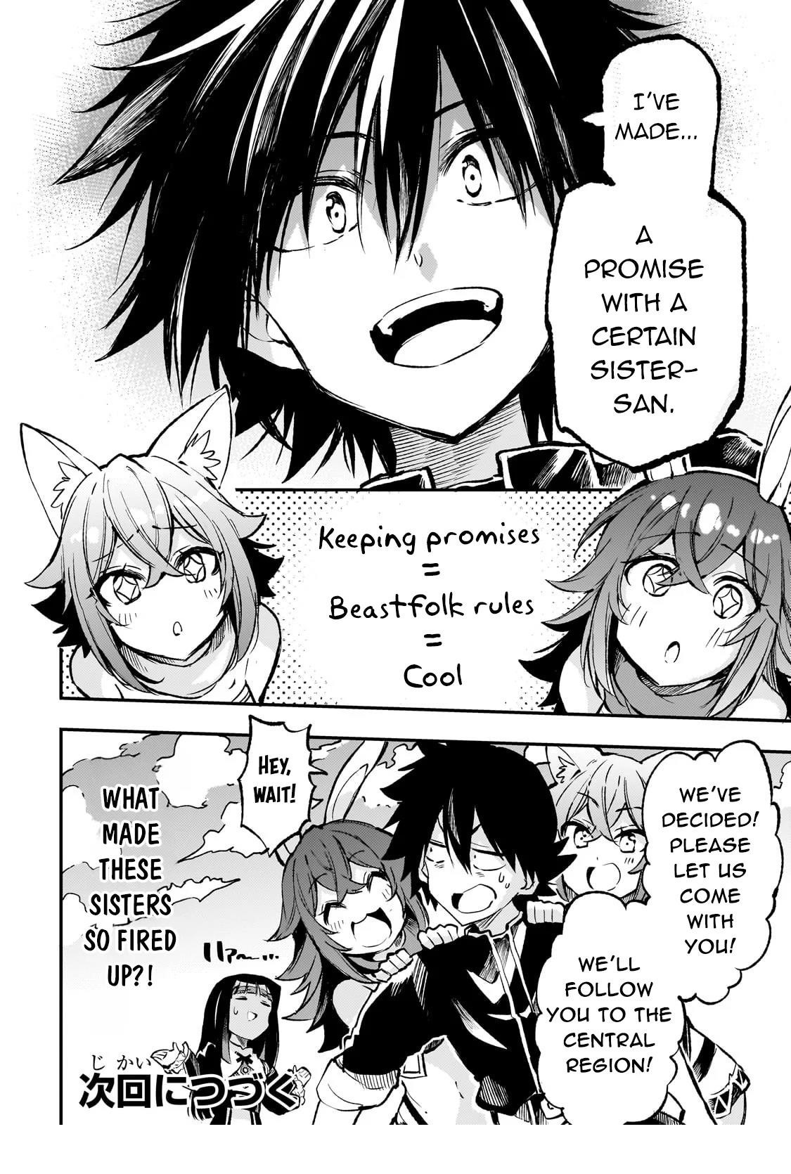 Hitoribocchi no Isekai Kouryaku Chapter 257 - Page 13