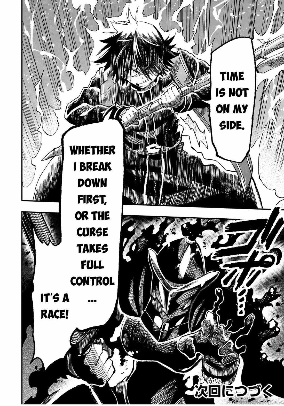 Hitoribocchi no Isekai Kouryaku Chapter 280 - Page 13