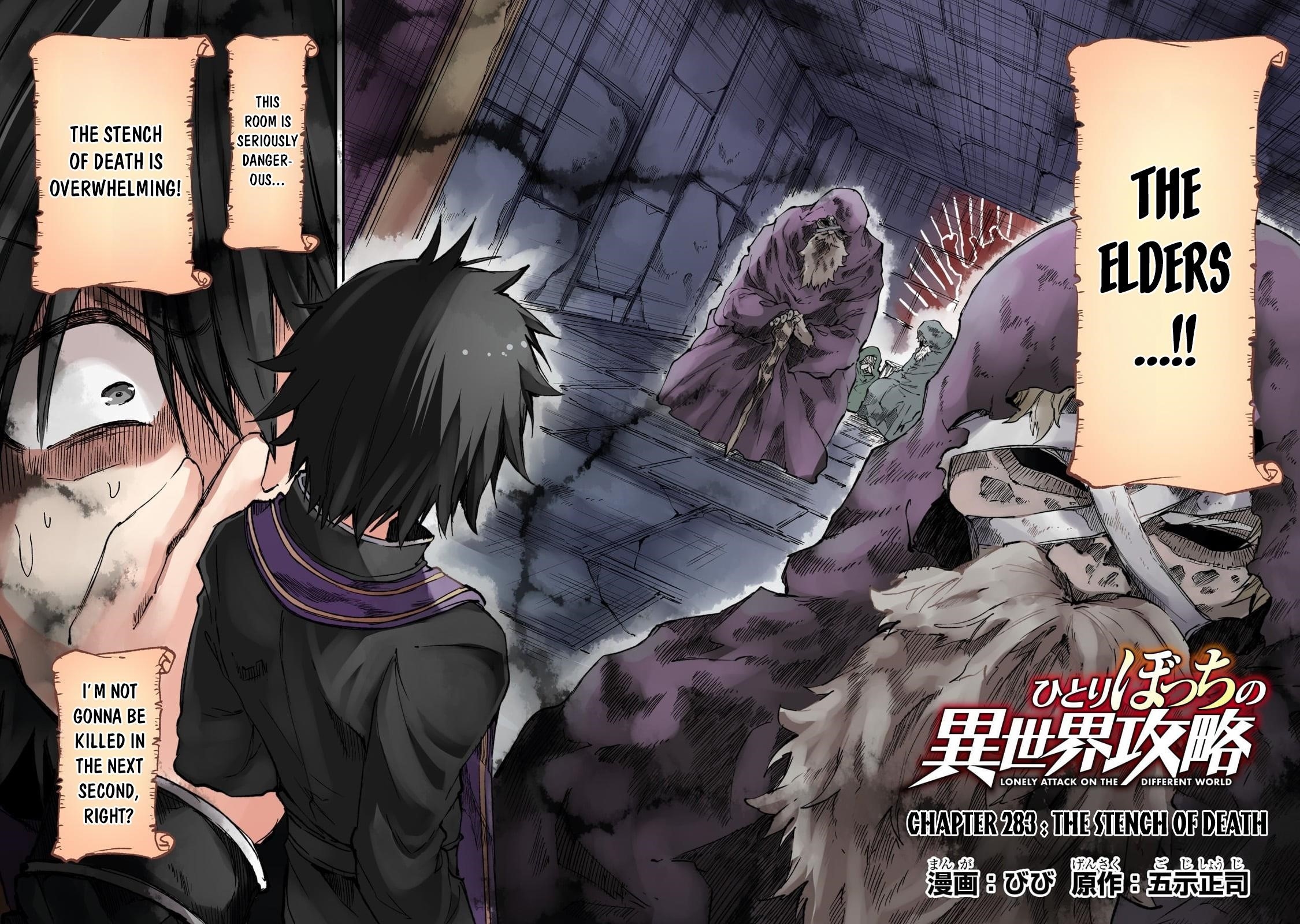 Hitoribocchi no Isekai Kouryaku Chapter 283 - Page 4