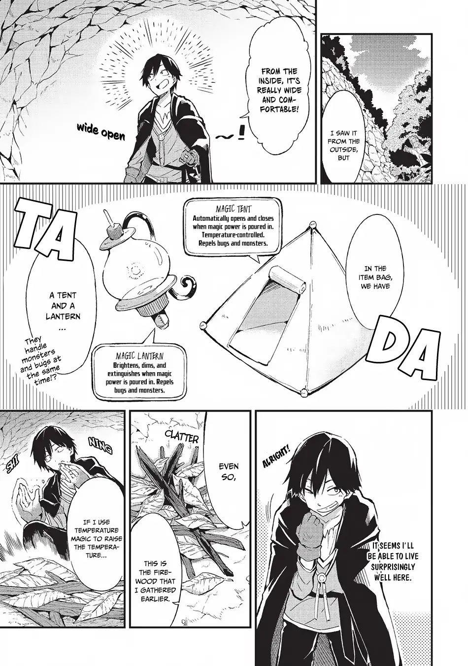 Hitoribocchi no Isekai Kouryaku Chapter 3 - Page 3