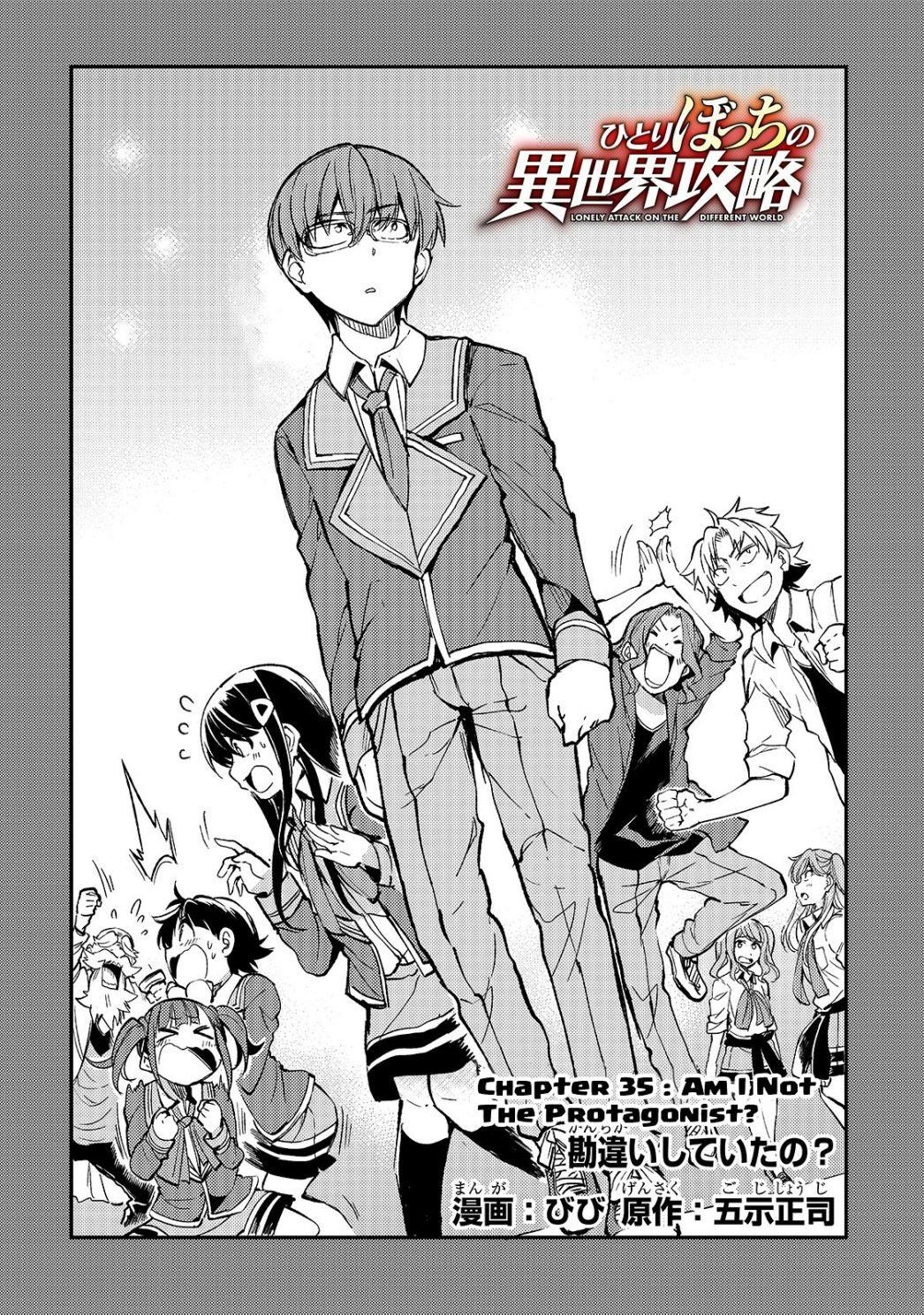 Hitoribocchi no Isekai Kouryaku Chapter 35 - Page 2