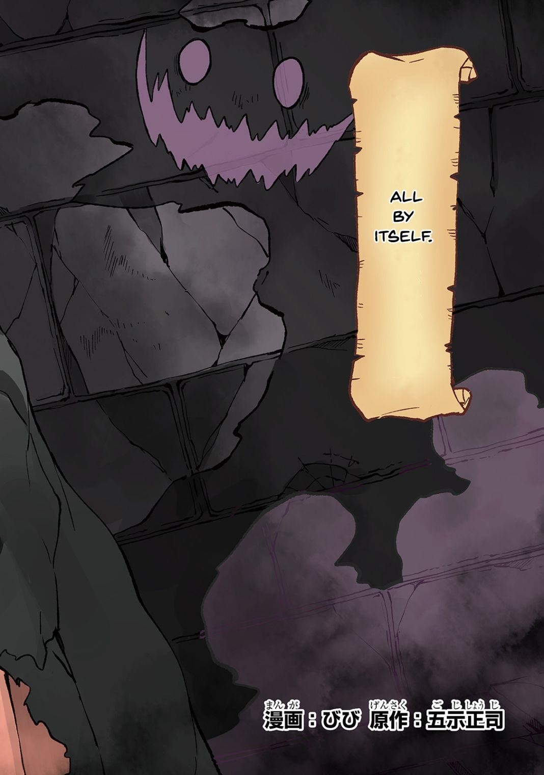 Hitoribocchi no Isekai Kouryaku Chapter 37 - Page 2