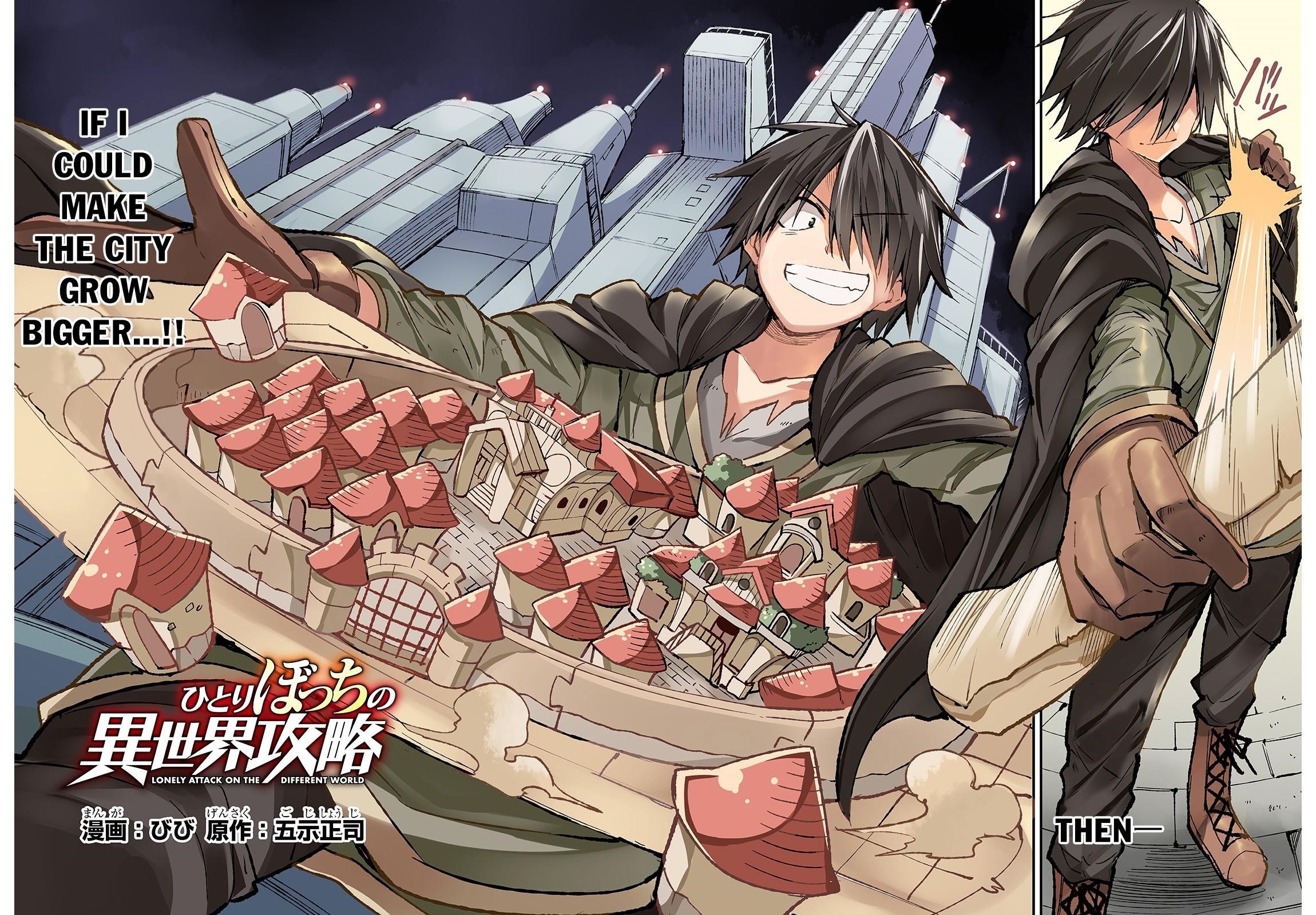 Hitoribocchi no Isekai Kouryaku Chapter 61 - Page 4