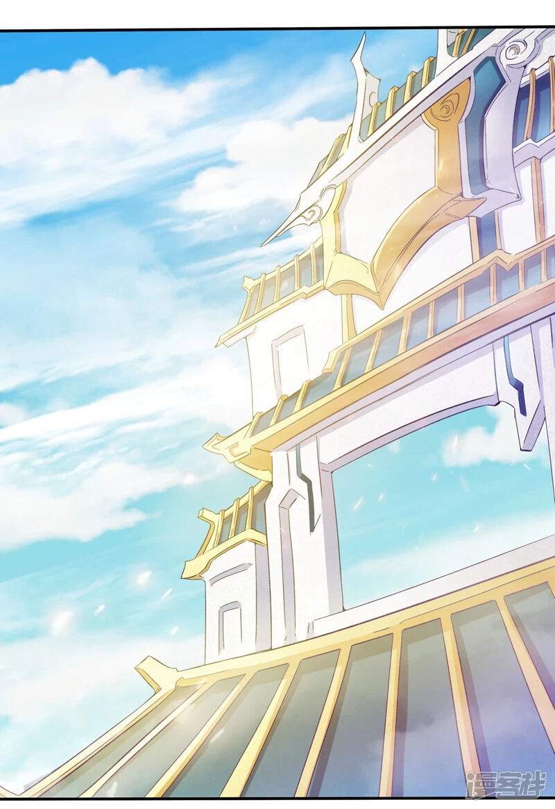 The Time of Rebirth Chapter 4 - Page 11