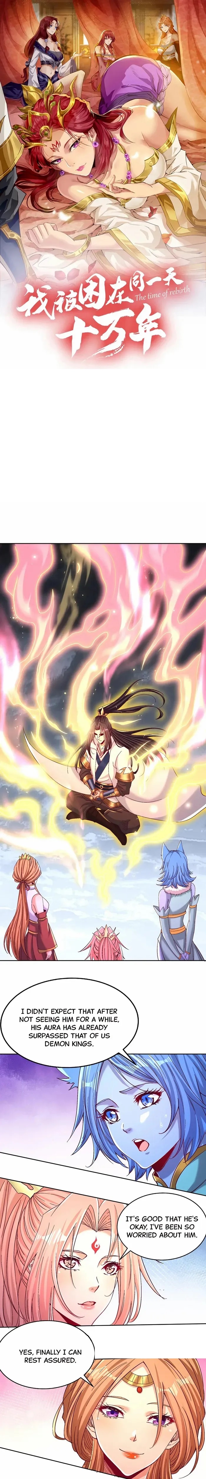 The Time of Rebirth Chapter 542 - Page 1