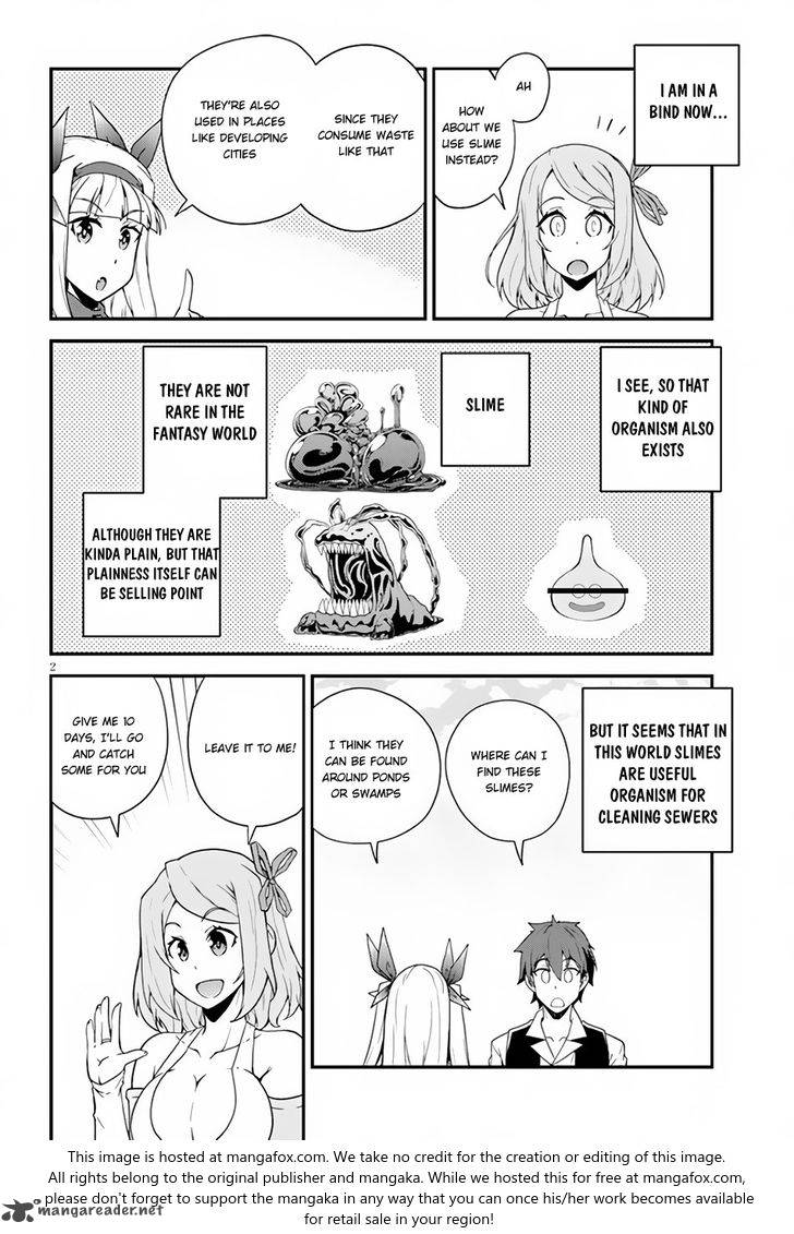 Isekai Nonbiri Nouka Chapter 14 - Page 3