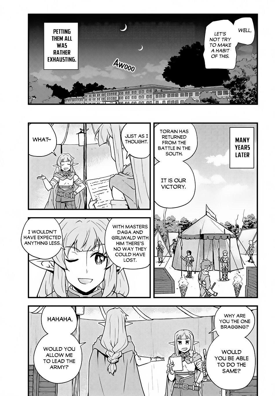 Isekai Nonbiri Nouka Chapter 149 - Page 3