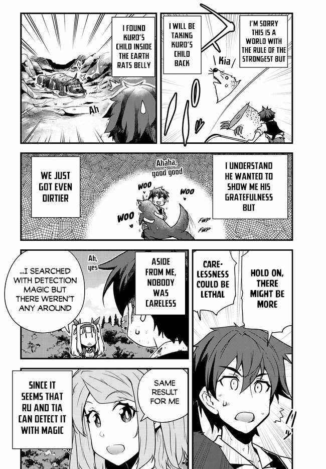 Isekai Nonbiri Nouka Chapter 158 - Page 2