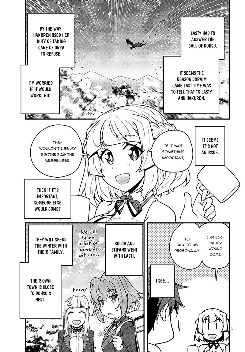 Isekai Nonbiri Nouka Chapter 184 - Page 3