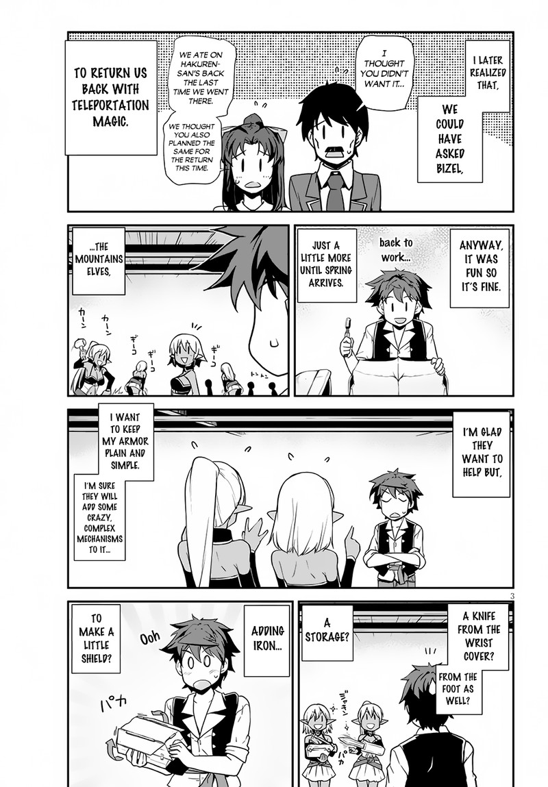 Isekai Nonbiri Nouka Chapter 207 - Page 3