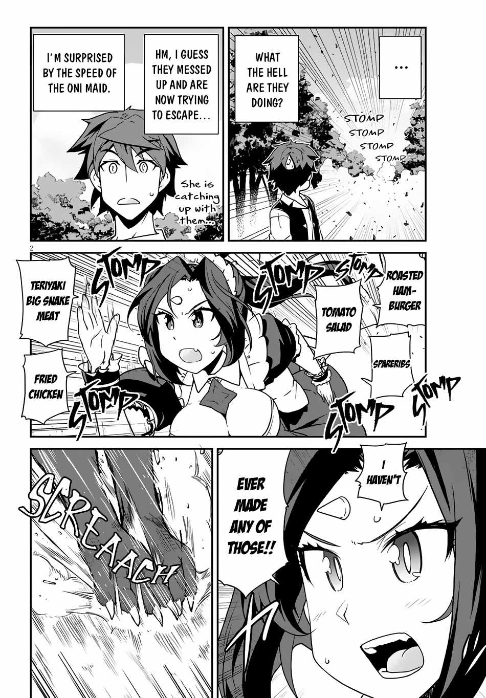 Isekai Nonbiri Nouka Chapter 212 - Page 2