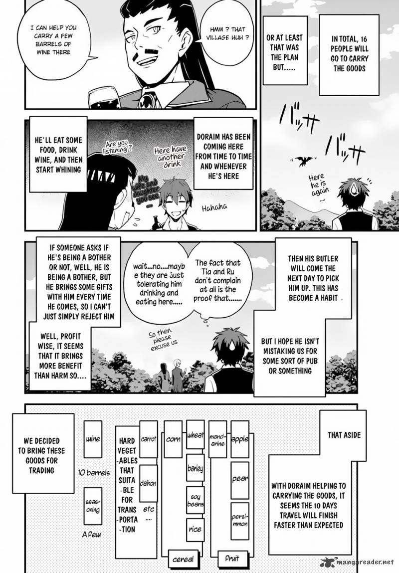 Isekai Nonbiri Nouka Chapter 25 - Page 7