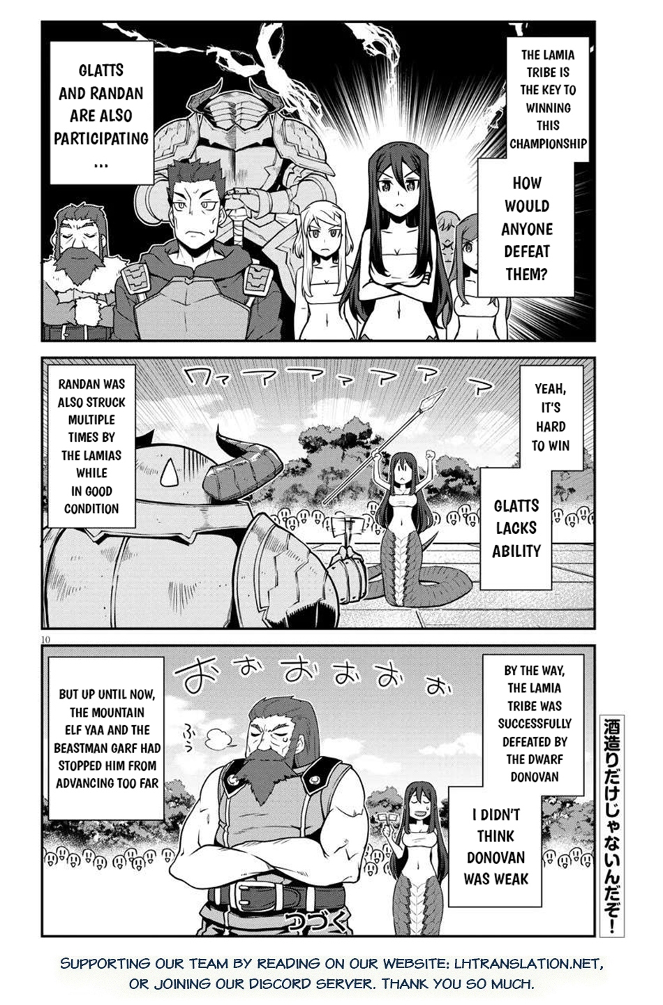 Isekai Nonbiri Nouka Chapter 277 - Page 11