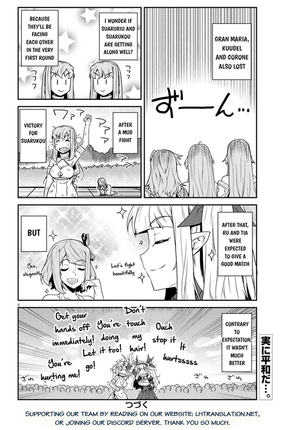 Isekai Nonbiri Nouka Chapter 280 - Page 9