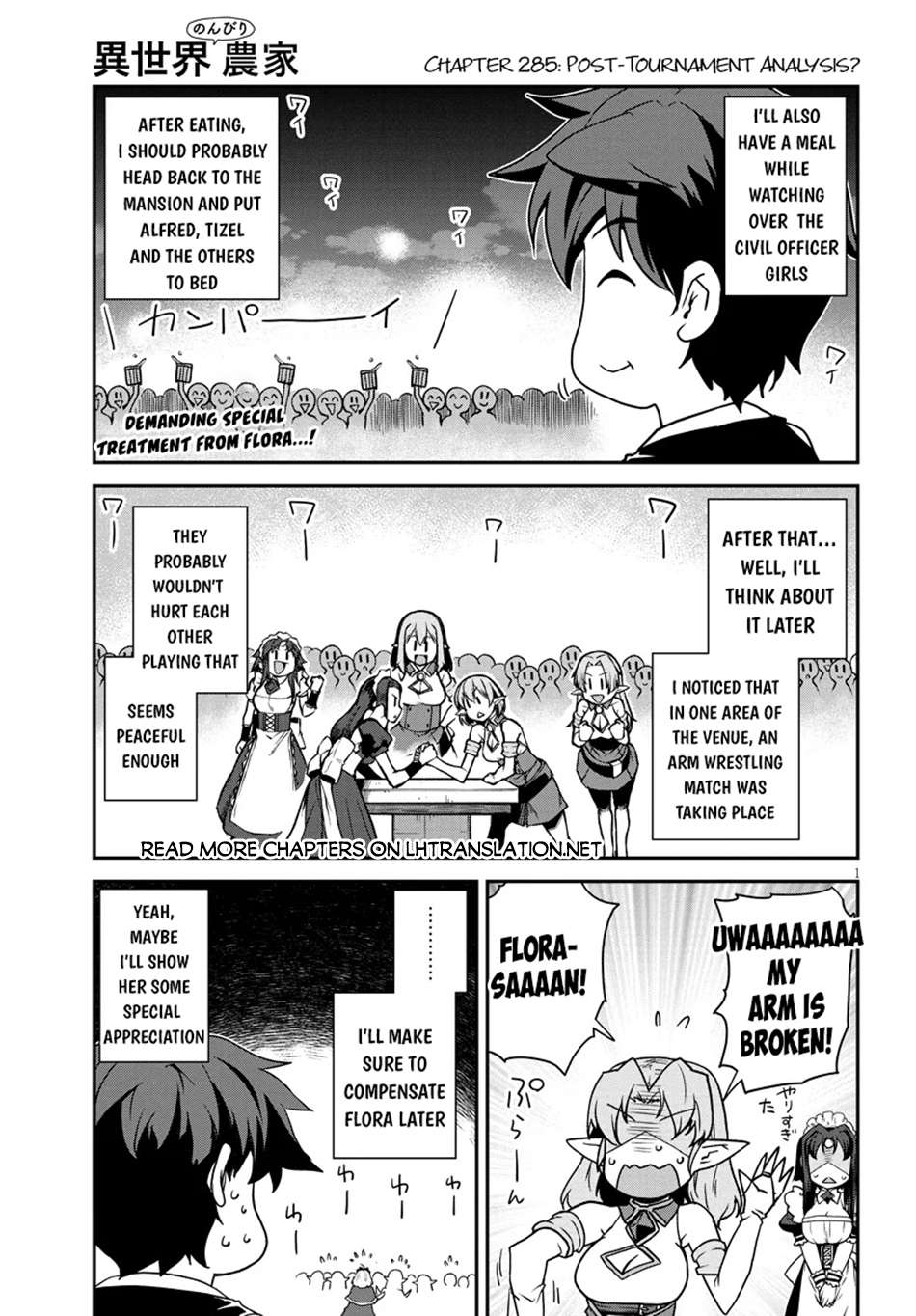 Isekai Nonbiri Nouka Chapter 285 - Page 2