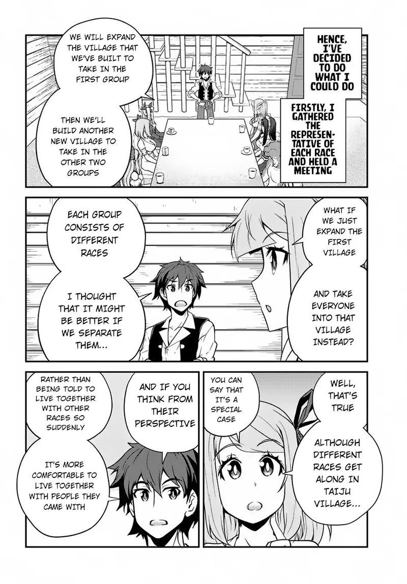 Isekai Nonbiri Nouka Chapter 88 - Page 2