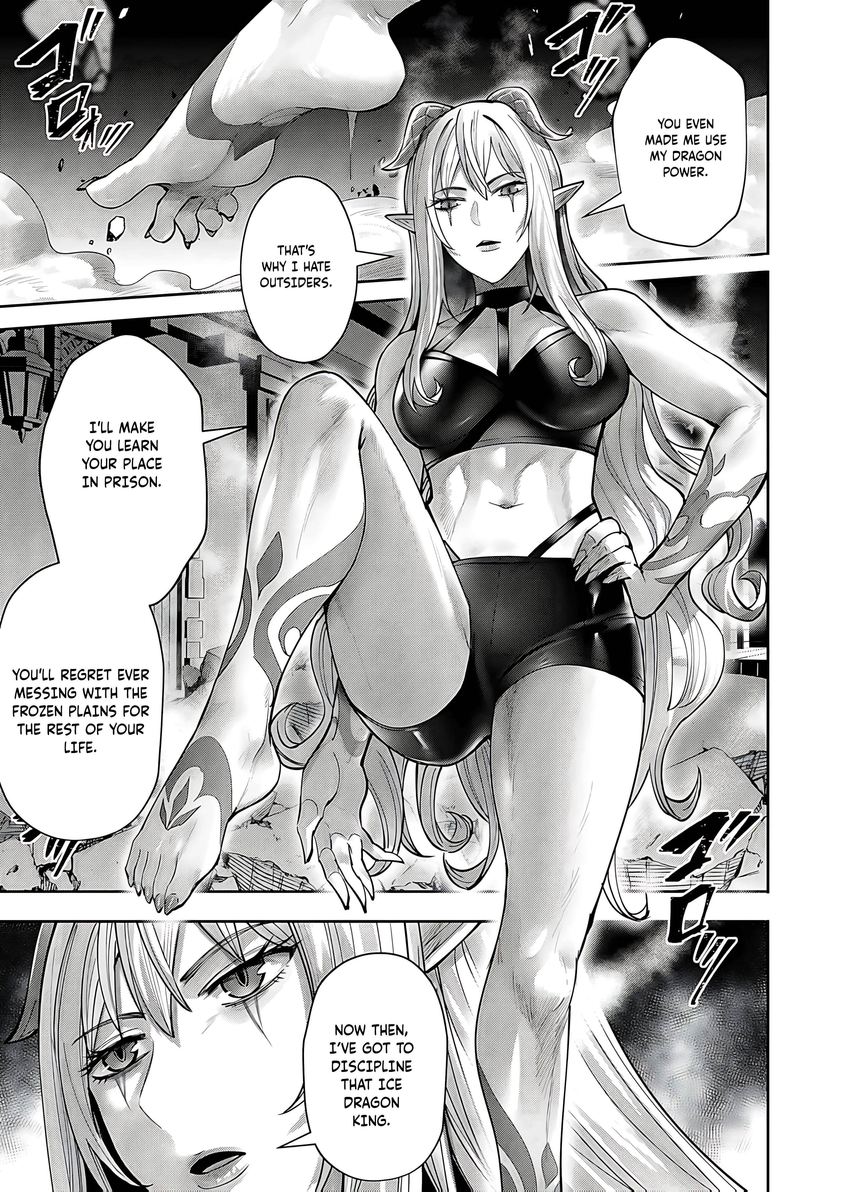 Savage Hero Chapter 81 - Page 10