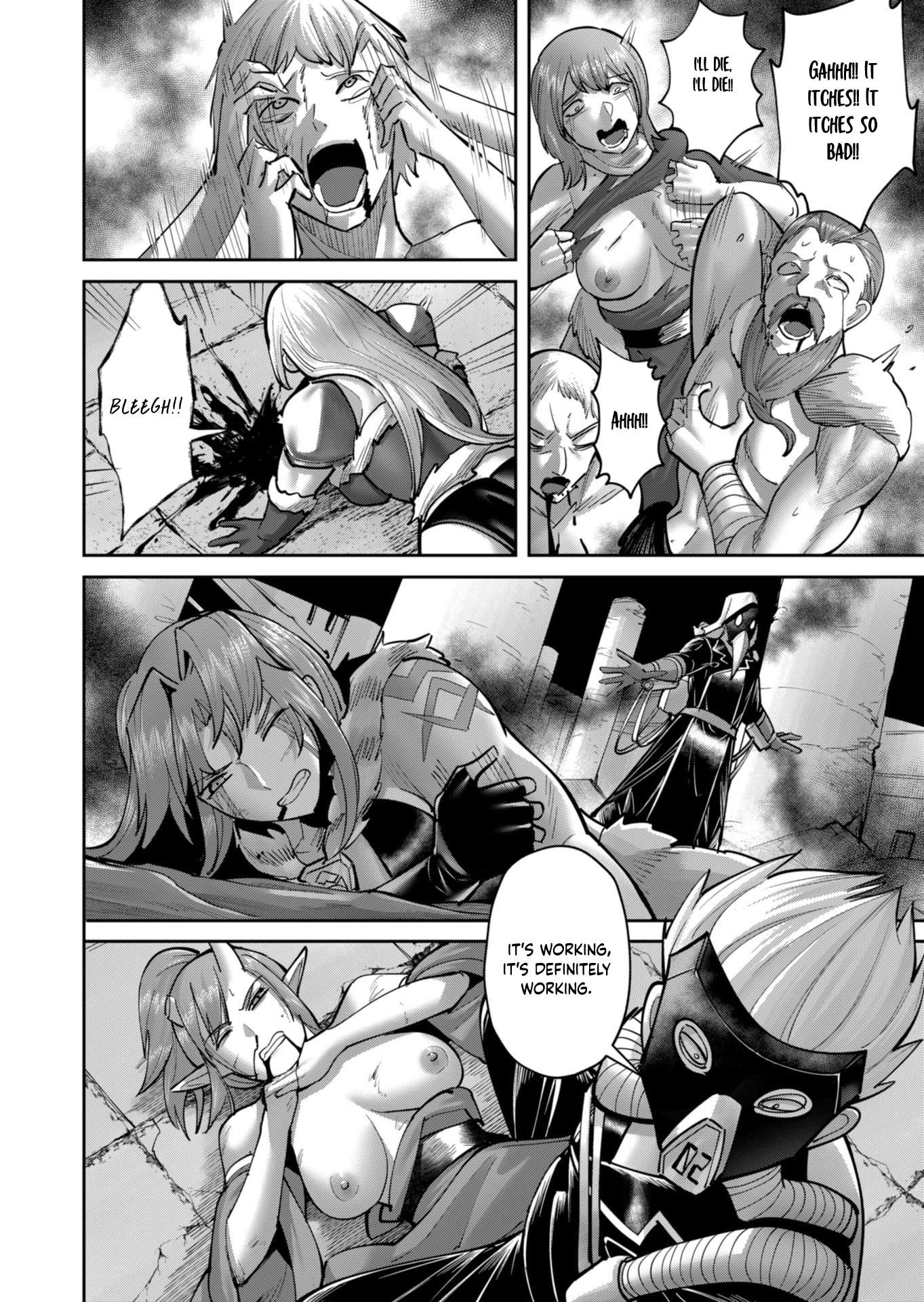 Savage Hero Chapter 86 - Page 17