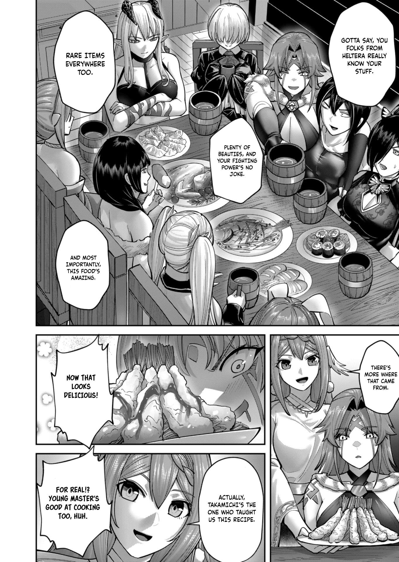 Savage Hero Chapter 89 - Page 13