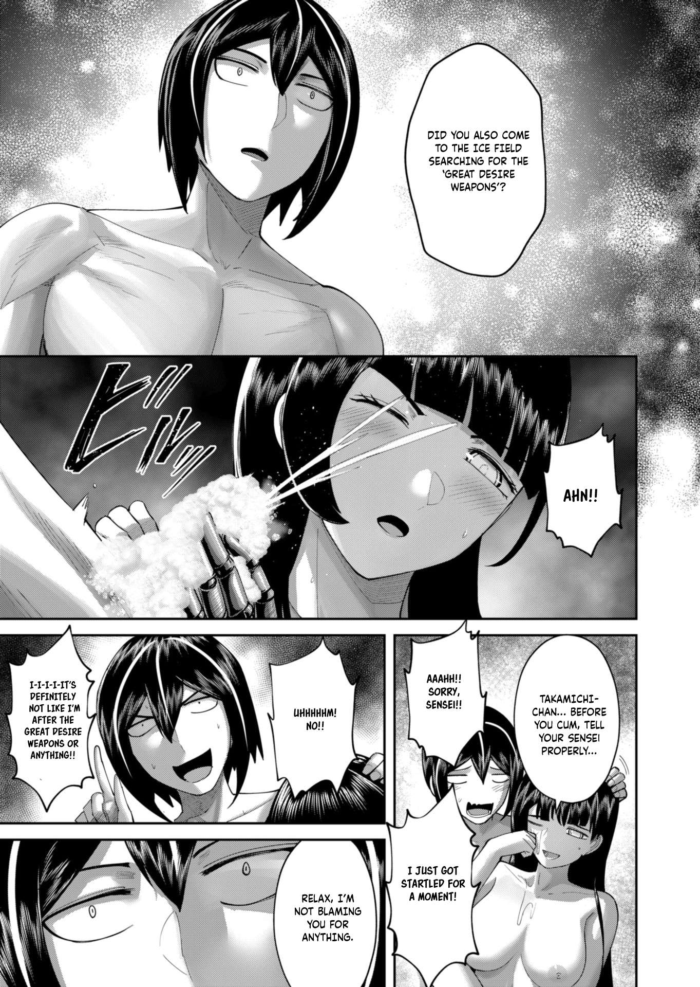 Savage Hero Chapter 91 - Page 10