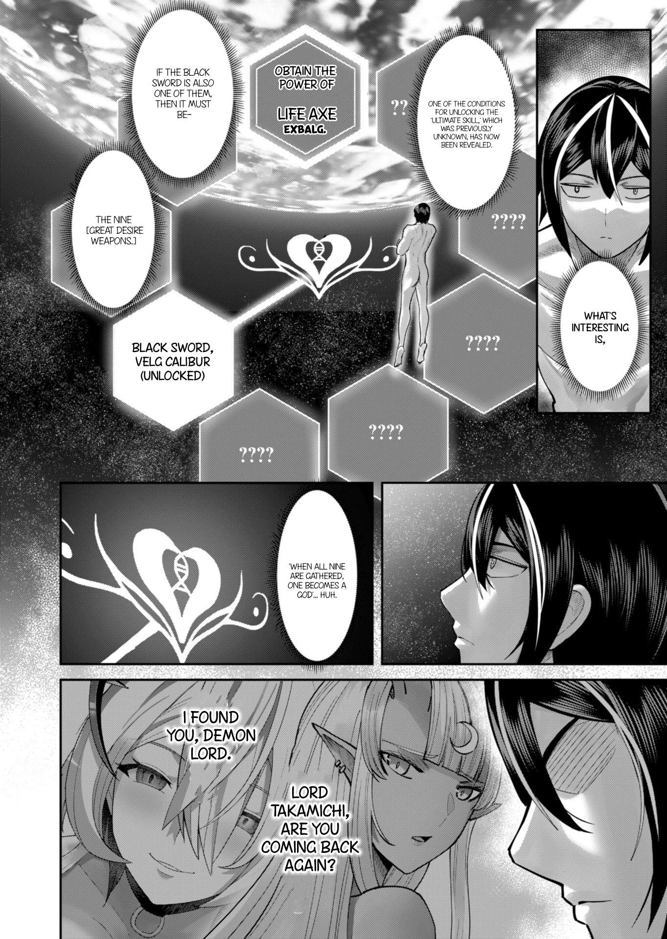 Savage Hero Chapter 91 - Page 5