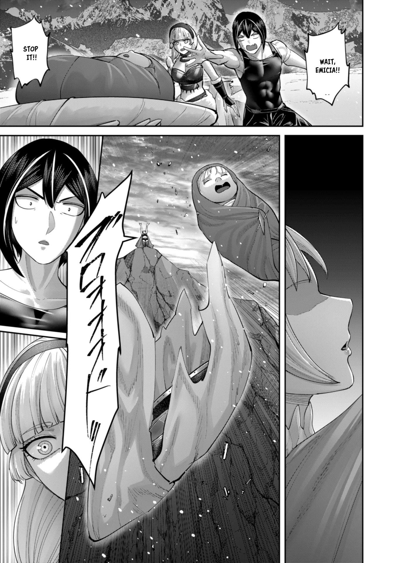 Savage Hero Chapter 94 - Page 22