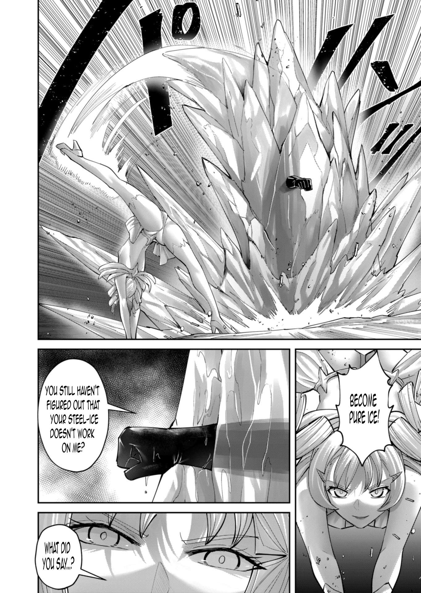 Savage Hero Chapter 95 - Page 15