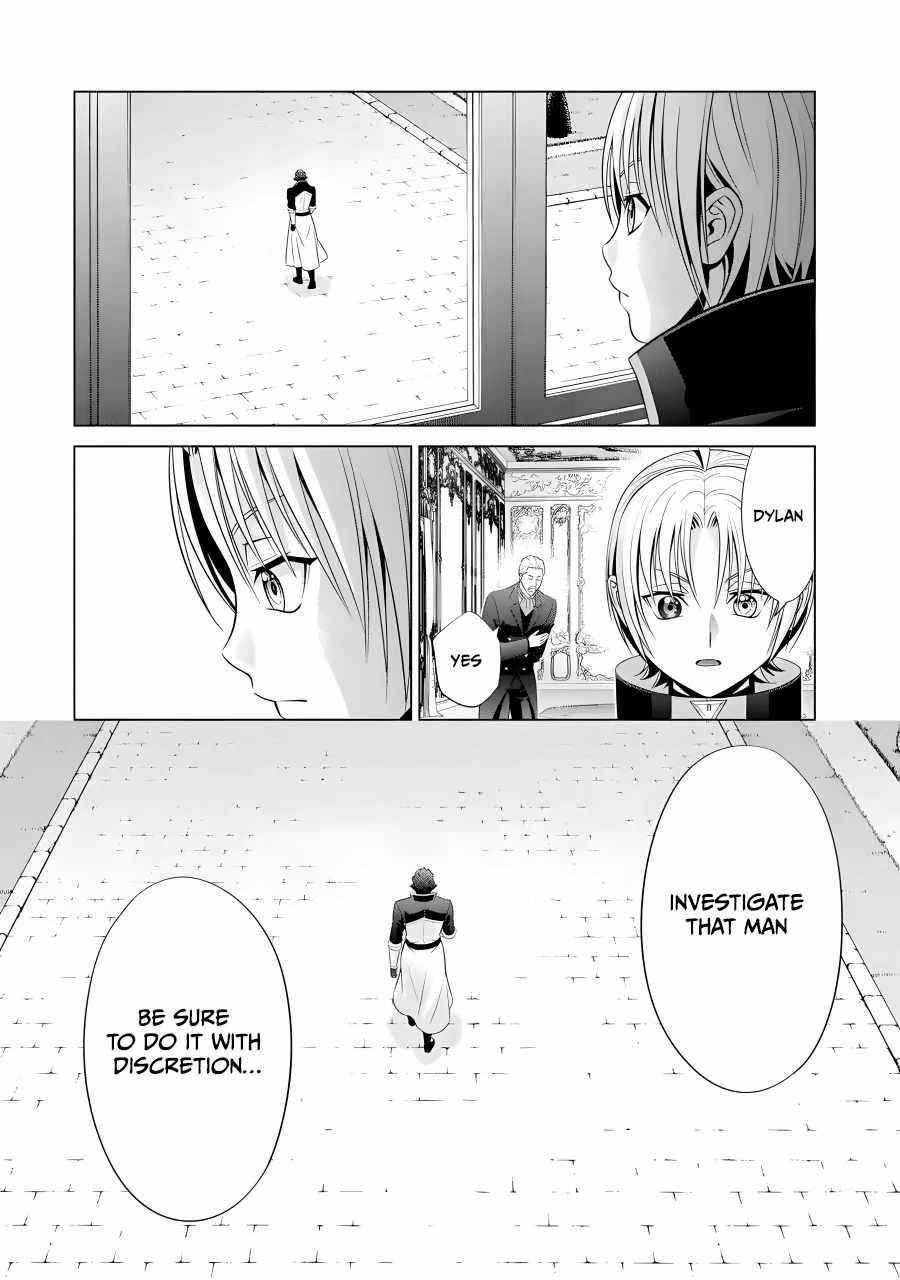 Noble Reincarnation ~Blessed With the Strongest Power From Birth~ Chapter 15 - Page 18