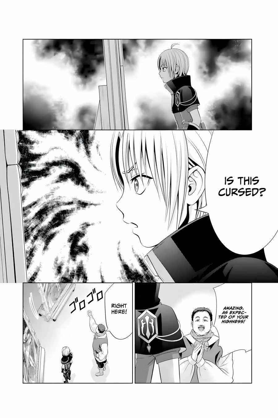 Noble Reincarnation ~Blessed With the Strongest Power From Birth~ Chapter 15 - Page 34