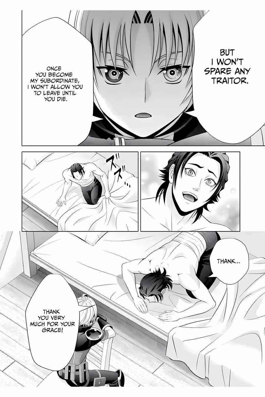 Noble Reincarnation ~Blessed With the Strongest Power From Birth~ Chapter 16 - Page 22