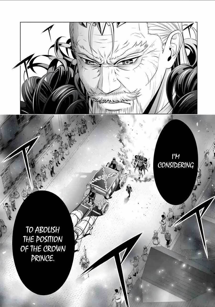 Noble Reincarnation ~Blessed With the Strongest Power From Birth~ Chapter 19 - Page 13