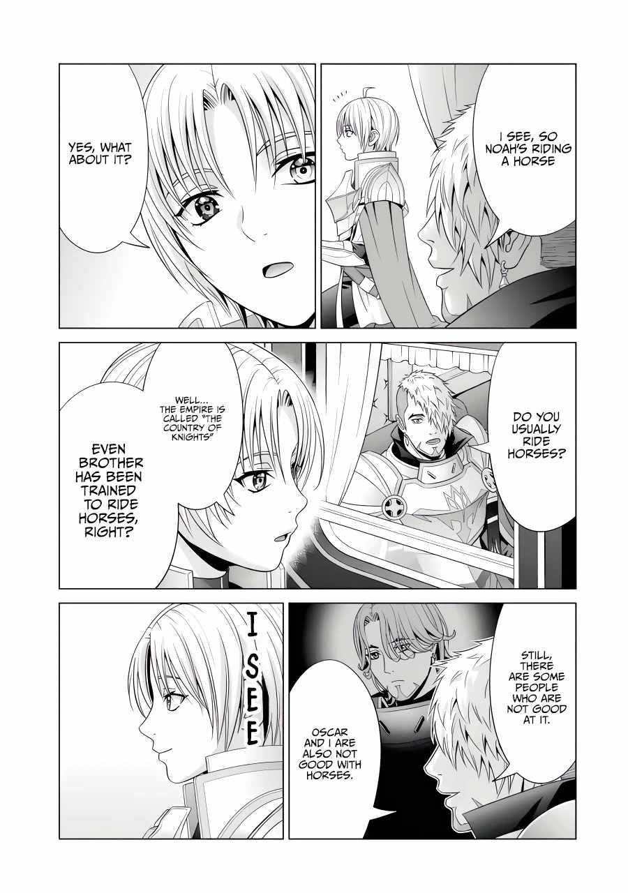 Noble Reincarnation ~Blessed With the Strongest Power From Birth~ Chapter 26.1 - Page 3