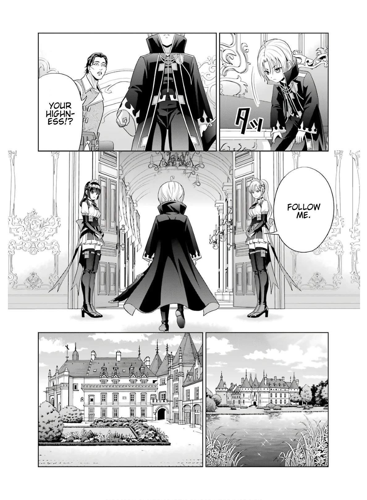 Noble Reincarnation ~Blessed With the Strongest Power From Birth~ Chapter 3 - Page 8