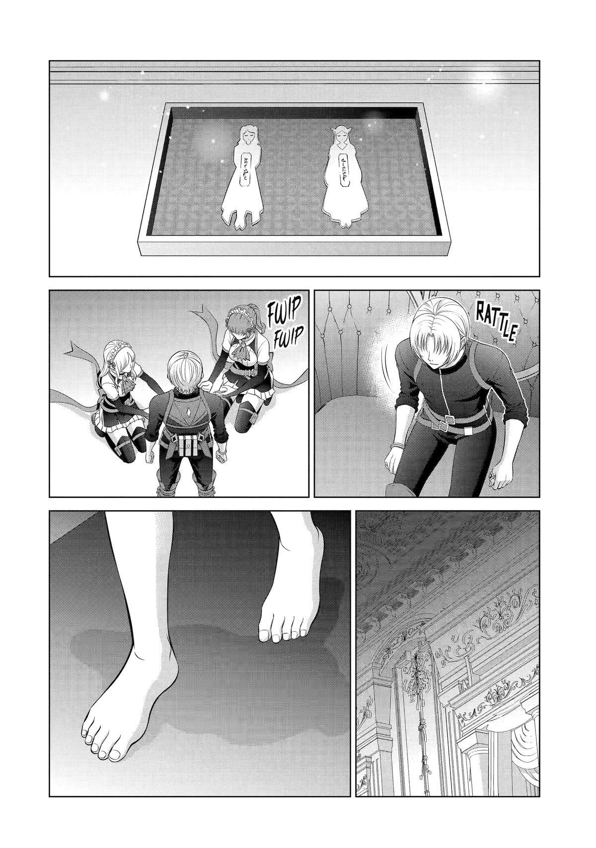 Noble Reincarnation ~Blessed With the Strongest Power From Birth~ Chapter 37 - Page 13