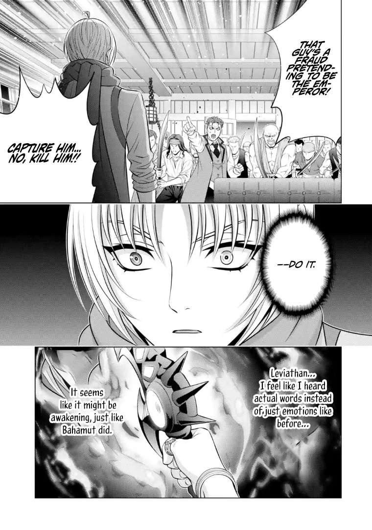 Noble Reincarnation ~Blessed With the Strongest Power From Birth~ Chapter 40.2 - Page 11