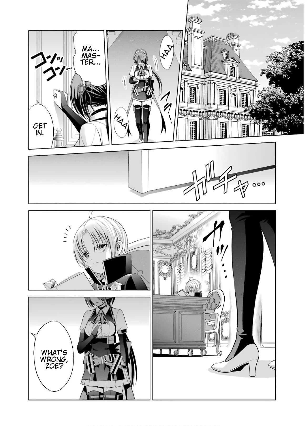 Noble Reincarnation ~Blessed With the Strongest Power From Birth~ Chapter 6 - Page 42