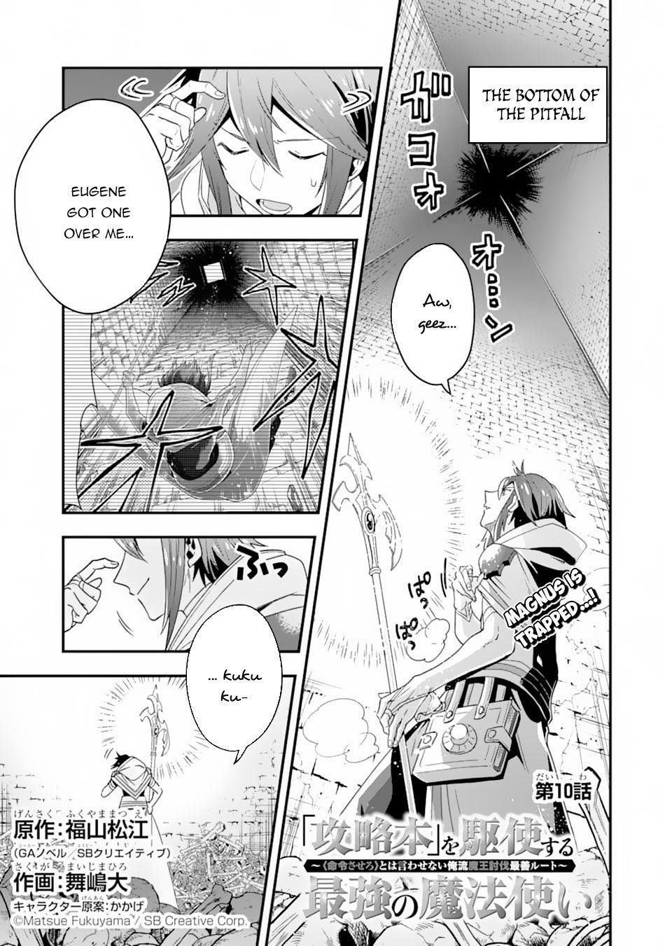 Kouryakuhon O Kushi Suru Saikyou No Mahoutsukai ~< Meirei Sa Sero > To Wa Iwa Senai Oreryuu Mao Tobatsu Saizen Ruuto ~ Chapter 10 - Page 1