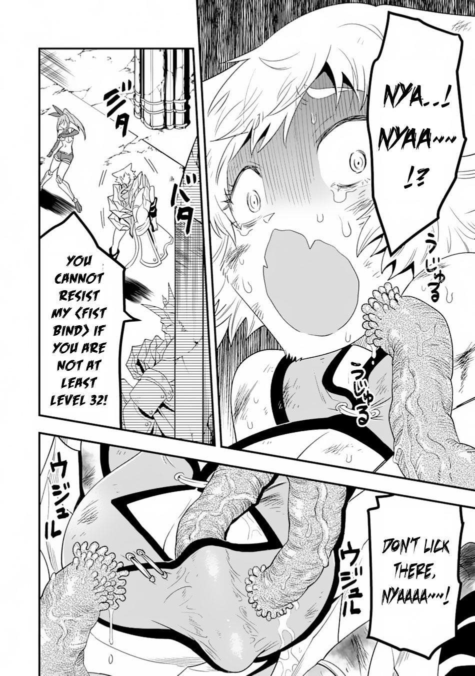 Kouryakuhon O Kushi Suru Saikyou No Mahoutsukai ~< Meirei Sa Sero > To Wa Iwa Senai Oreryuu Mao Tobatsu Saizen Ruuto ~ Chapter 10 - Page 20