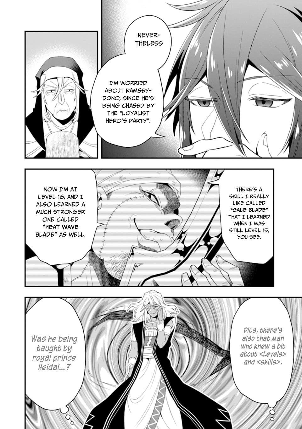 Kouryakuhon O Kushi Suru Saikyou No Mahoutsukai ~< Meirei Sa Sero > To Wa Iwa Senai Oreryuu Mao Tobatsu Saizen Ruuto ~ Chapter 17 - Page 18